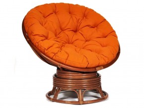 Кресло-качалка Papasan w 23/01 B с подушкой Pecan, ткань Оранжевый в Красноуральске - krasnouralsk.magazin-mebel74.ru | фото