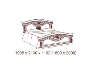 Кровать 2-х спальная 1600*2000 с ортопедом в Красноуральске - krasnouralsk.magazin-mebel74.ru | фото