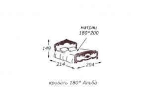 Кровать 2-х спальная 1800*2000 с ортопедом в Красноуральске - krasnouralsk.magazin-mebel74.ru | фото