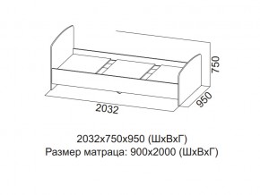 Кровать одинарная (Без матраца 0,9*2,0) в Красноуральске - krasnouralsk.magazin-mebel74.ru | фото