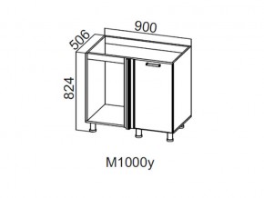 М1000у Стол-рабочий 1000 (угловой под мойку) в Красноуральске - krasnouralsk.magazin-mebel74.ru | фото