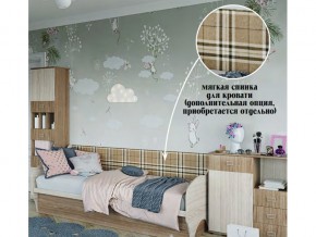 Мягкая спинка на диван в Красноуральске - krasnouralsk.magazin-mebel74.ru | фото