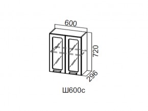 Ш600с/720 Шкаф навесной 600/720 (со стеклом) в Красноуральске - krasnouralsk.magazin-mebel74.ru | фото