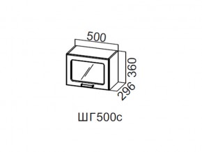 ШГ500с/360 Шкаф навесной 500/360 (горизонт. со стеклом) в Красноуральске - krasnouralsk.magazin-mebel74.ru | фото