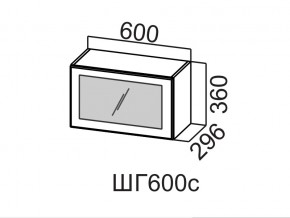 ШГ600с/360 Шкаф навесной 600/360 (горизонт. со стеклом) в Красноуральске - krasnouralsk.magazin-mebel74.ru | фото