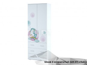 Шкаф Тойс ШК-07 Little Pony в Красноуральске - krasnouralsk.magazin-mebel74.ru | фото